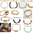 Браслет Cowrie из ракушек, женский, регулируемый, в стиле бохо, макраме, браслет дружбы из натуральных морских ракушек, ювелирные изделия на день матери, подарок