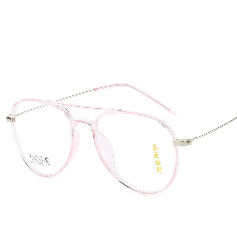 Zerosun Aviation Eyeglasses Frame Men Women Oversized Glasses Man Women's Eyeglass Spectacles for Myopia Diopter Prescription - Цвет оправы: Розовый