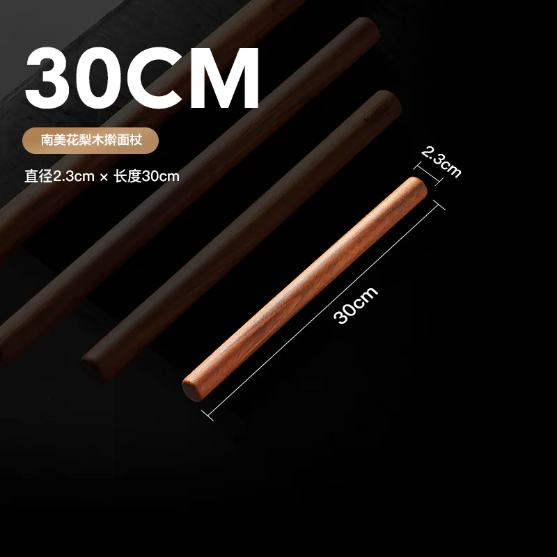 Деревянная Скалка Для мастики теста длинная деревянная ручка текстурные ролики