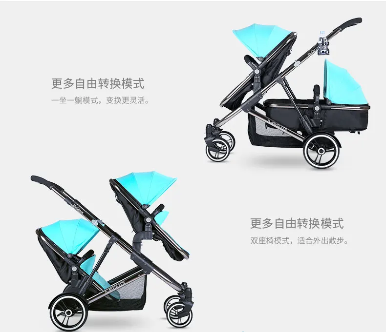 Новое поступление Babyfond Ce Mutiple коляска двойная коляска