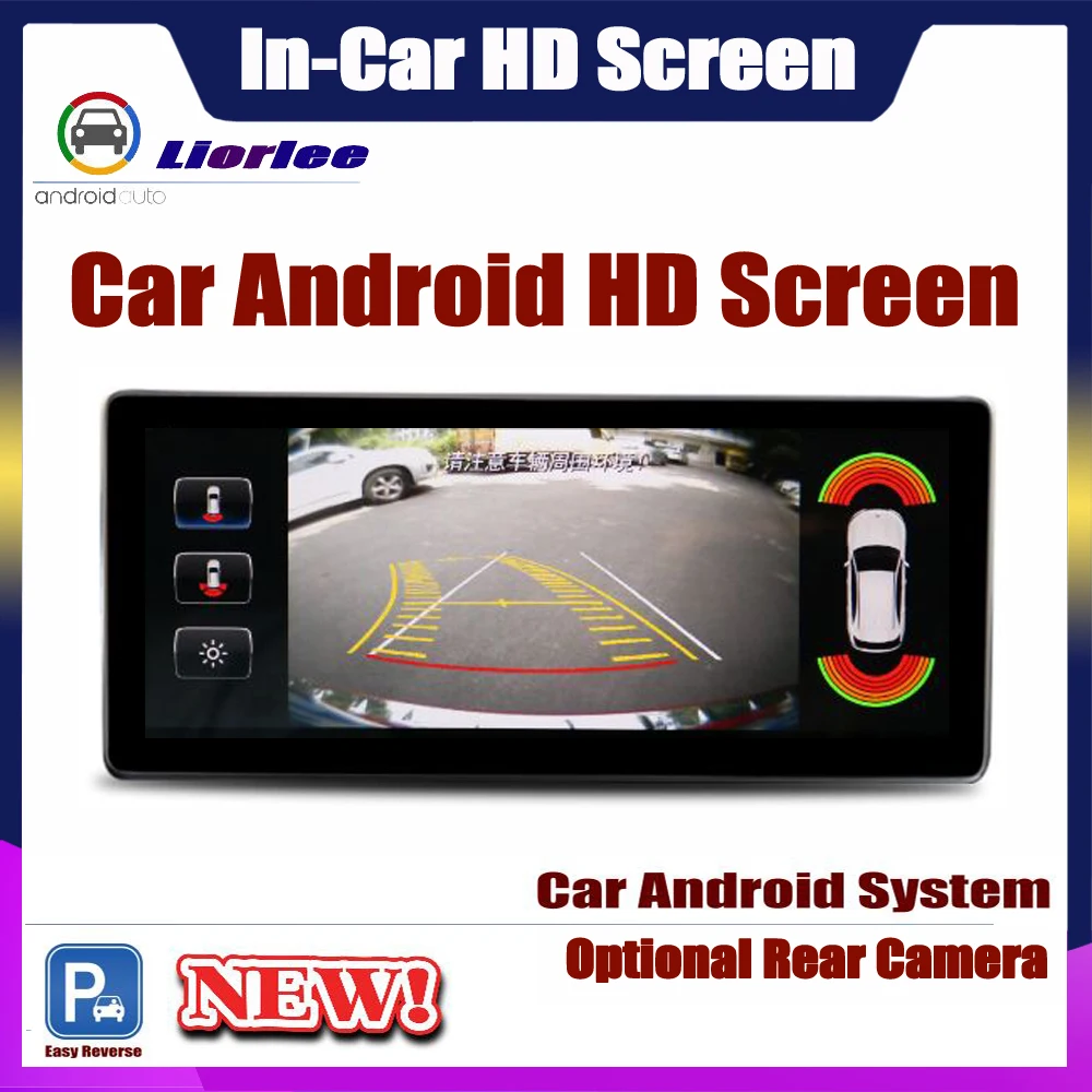 Android Сенсорный экран для Mercedes Benz E Class W212 2015 ~ 2016 автомобильный Радио Bluetooth gps