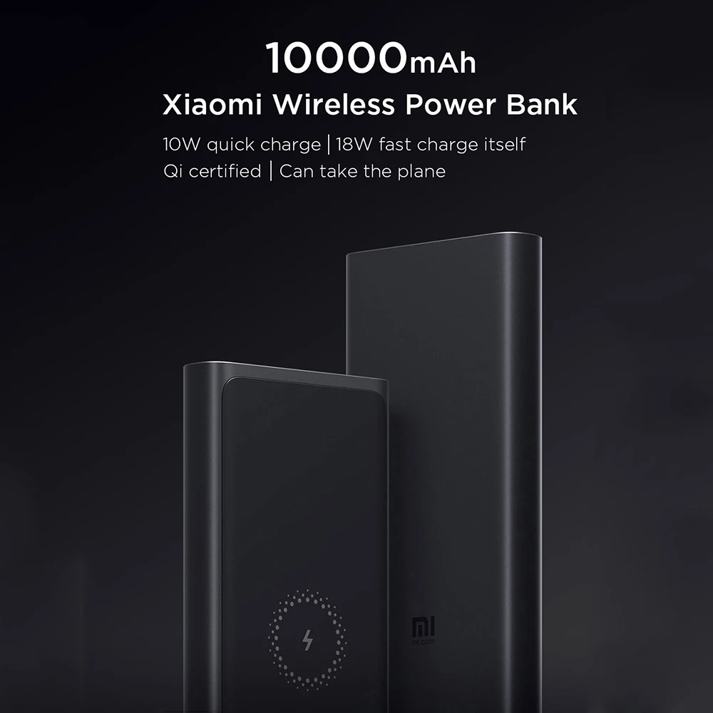 Xiao mi Беспроводной внешний аккумулятор 10000 мАч портативный зарядный источник