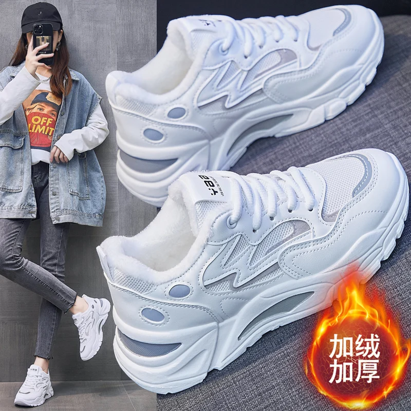 

Fashion Women's Sneakers 2021 Platform Sports Shoes Summer White Chunky Sneakers Vulcanized Casual Shoes Tennis Female Basket