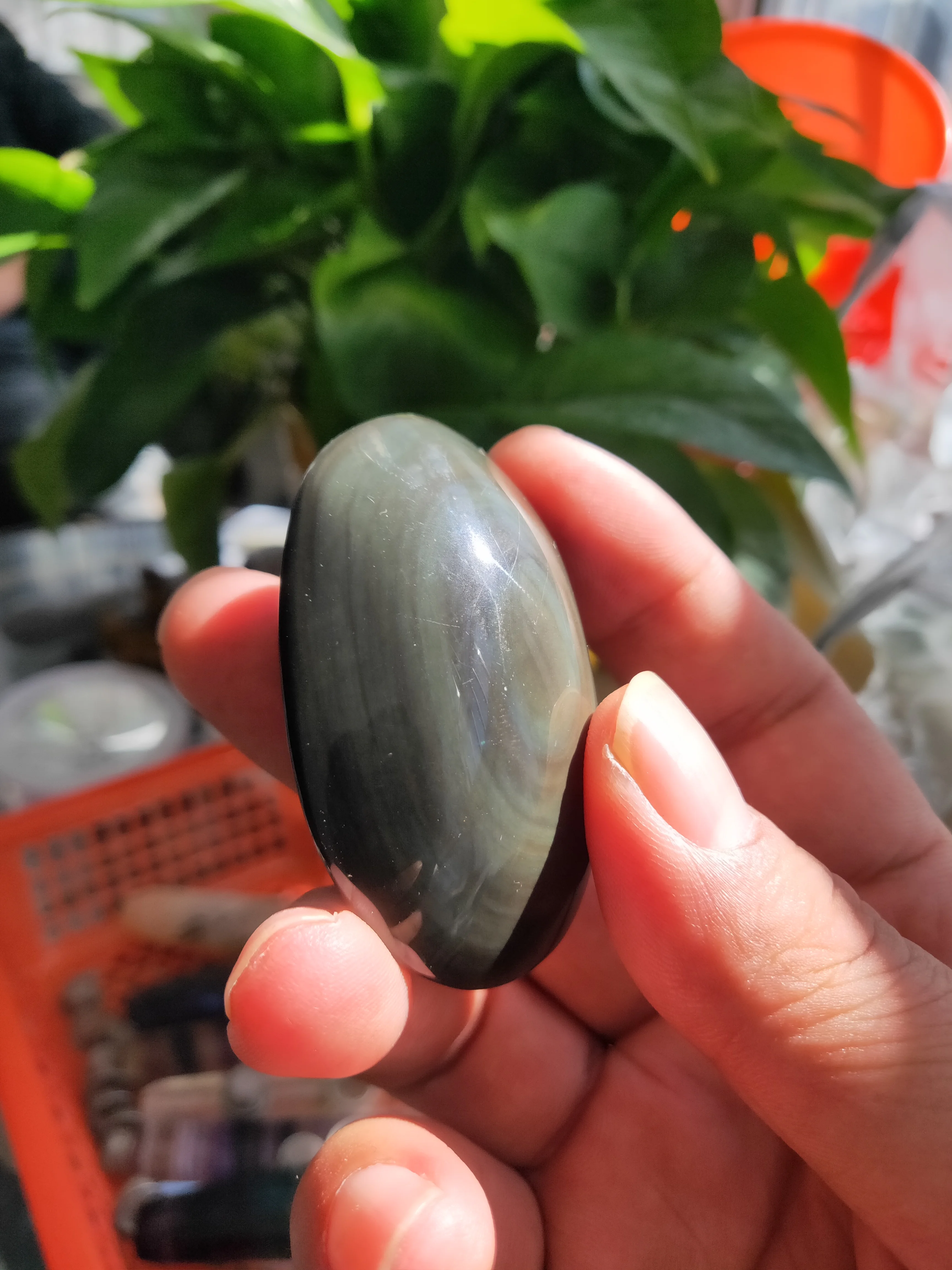

66gNatural ice colored obsidian eggs to play with