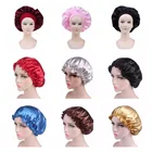 Шапочка для укладки волос из однотонной сатиновой ткани, 1 шт.