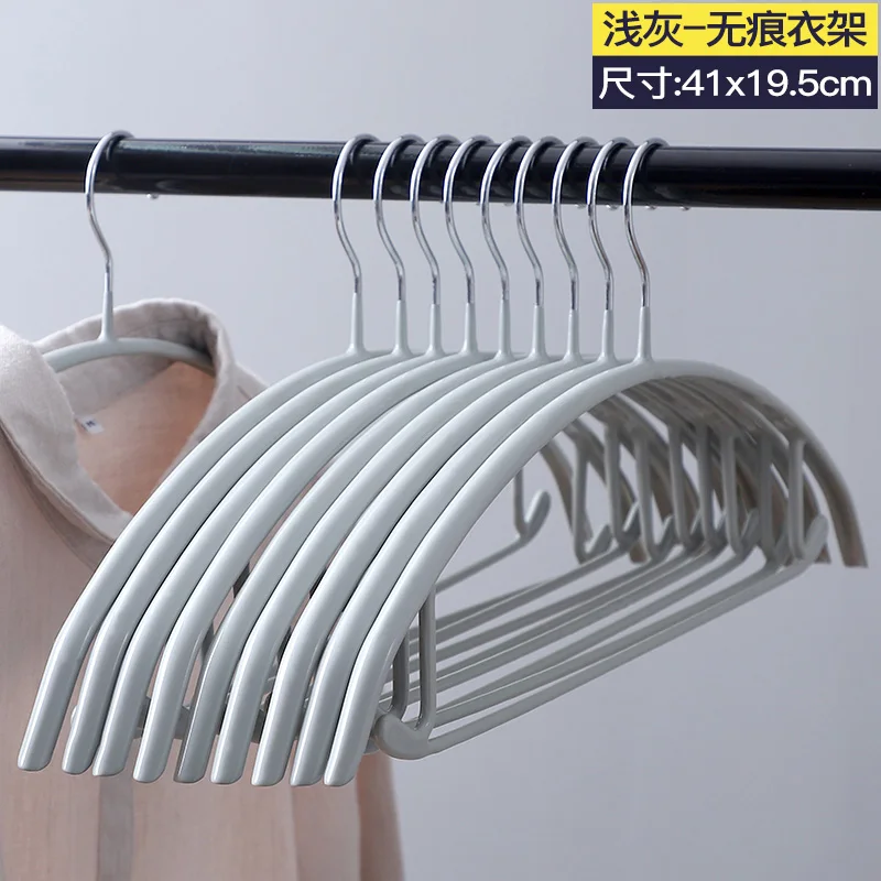 Вешалка для одежды взрослых 20 шт. нескользящая ветрозащитная вешалка пальто