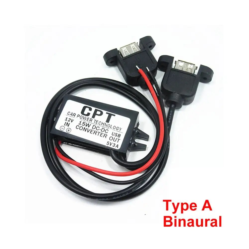 5 типов автомобильное зарядное устройство модуль преобразователя постоянного