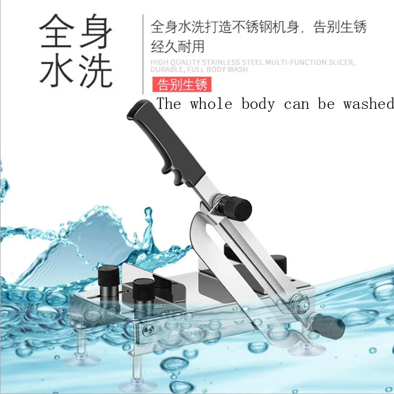 Домашняя ручная ломтерезка для нарезки баранины коммерческий жир говядины рулон