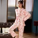 2021 jesień bawełna druku pidżama z długim rękawem zestawy dla kobiet koreański piżamy garnitur piżama Loungewear Homewear Pijama Mujer ubrania