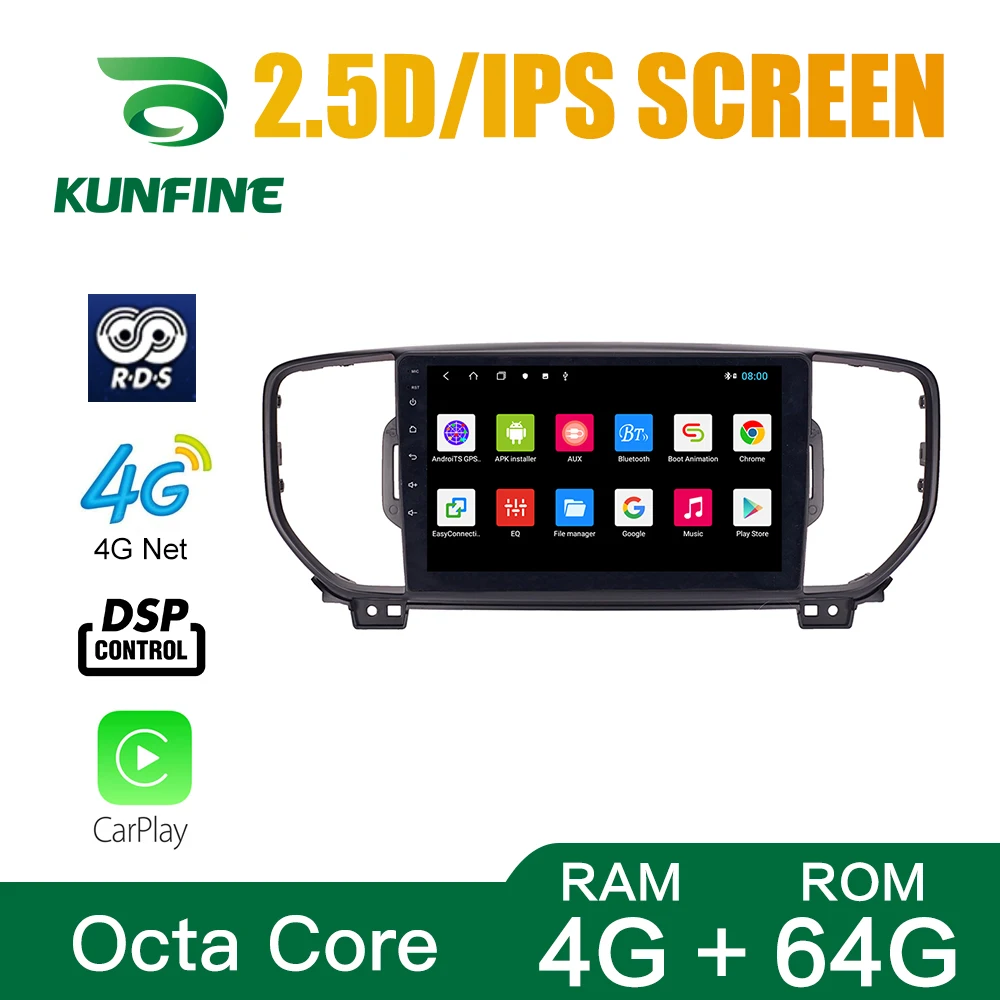 Восьмиядерный 1024*600 Android 10 0 автомобильный DVD GPS навигационный плеер Deckless стерео