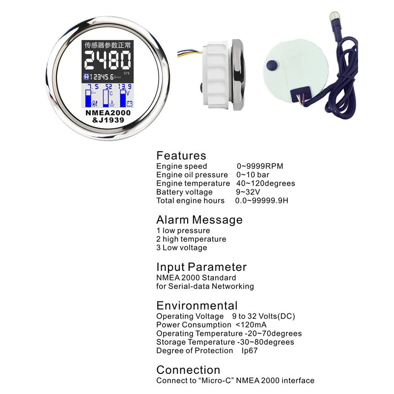 

NMEA 2000 85mm 4 in 1 Multi-Functional Meter Digital Tachometer Water Temp Oil Pressure Gauge Voltmeter with Alarm