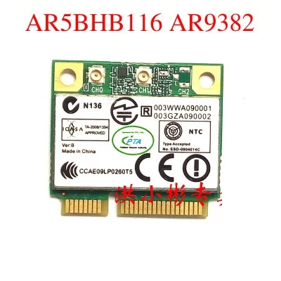 Оптовая продажа, оригинальная новая беспроводная карта для Atheros AR9382 AR5BHB116 Half Mini PCI-e карта 300 Мбит/с