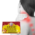 8 шт., обезболивающие Пластыри для суставов и шеи