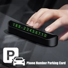 Универсальная автомобильная карточка для временной парковки для Mercedes Benz W212 c180 e63 c300 e250 C E GLK GLC GLE AMG X204 W205 W203 W204