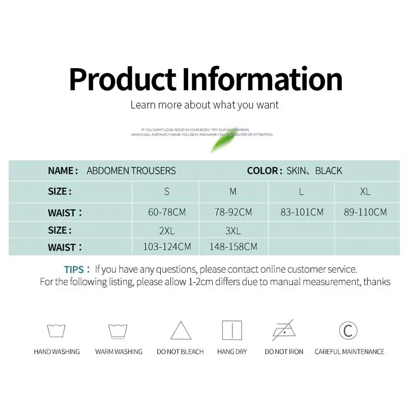 Корректирующее белье для талии утягивающее живота и попы | Женская одежда