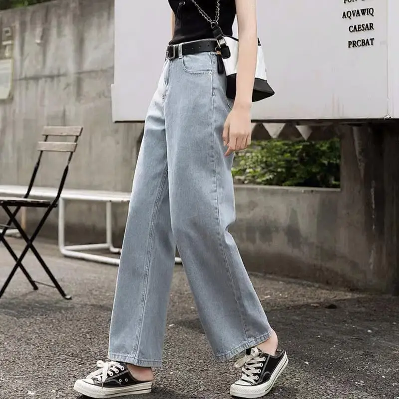 

High waist drop wide leg pants women's summer loose students straight tube show thin elegant same mop style daddy jeans
