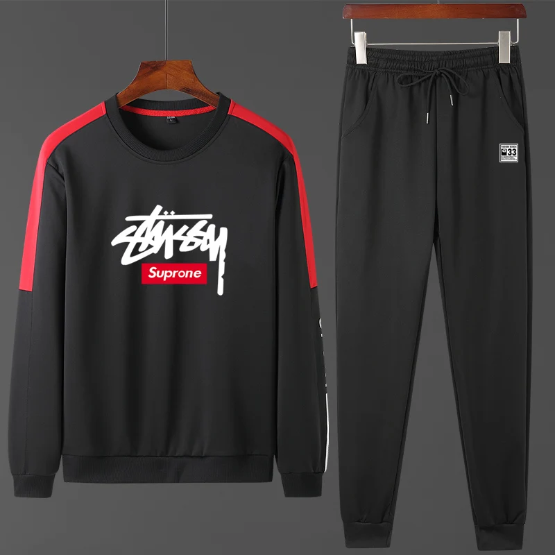 

Sportswear Men's 2020 Spring And Autumn Winter Long Sleeve Suit Fashion Trend Simple And Loose Two Piece Set Student Trend Boy