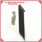 Спицы для заднего колеса, запчасти для электровелосипеда HIMO C20 Z20, спицы для электрического велосипеда, переднее колесо спицы 13 г, черные аксессуары из нержавеющей стали