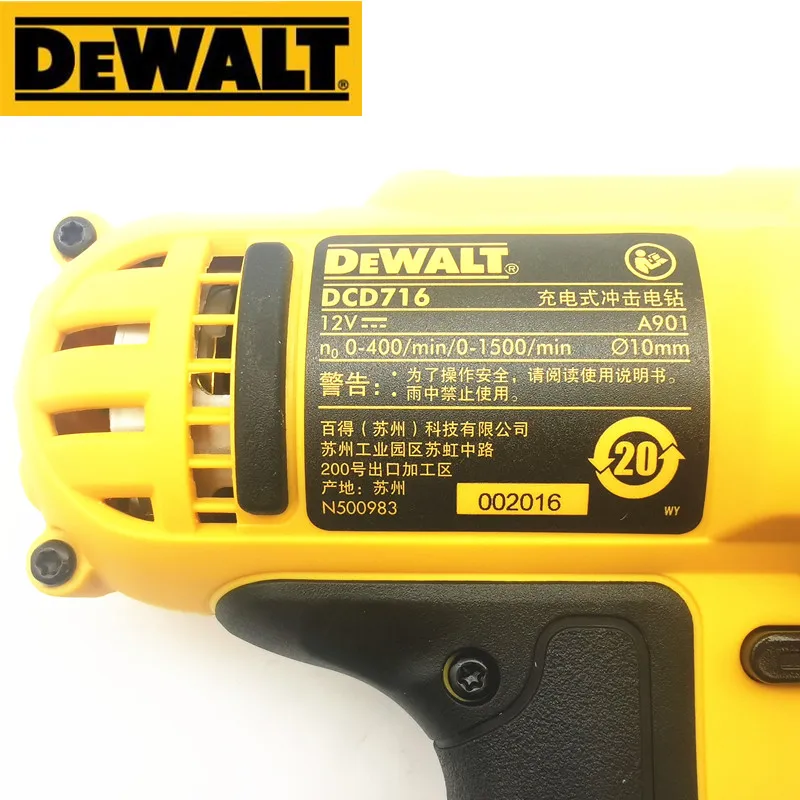 Бесщеточный шуруповерт DeWalt DCD716 Lithium 12V Dual Impact Multi-function без зарядного устройства.