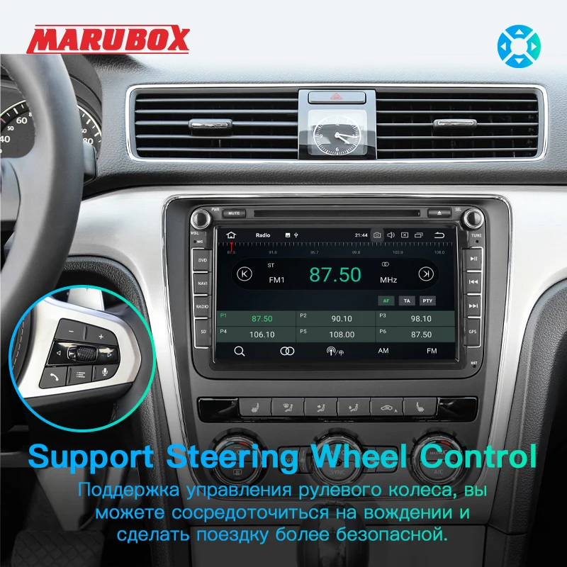 Android магнитола для Volkswagen MARUBOX PX6 2DIN 10 4 Гб ОЗУ Polo 5 Passat B6 Golf Skoda GPS DVD-плеер IPS экран
