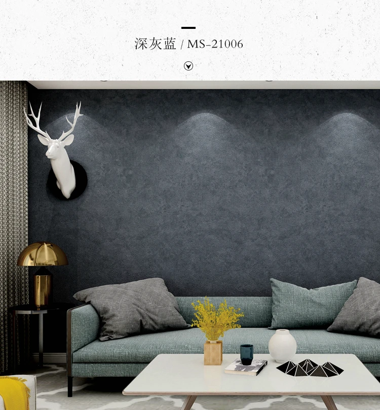 Скандинавский цемент серый обои Чистый Простой промышленный стиль молочный чай