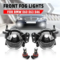 fog lights for bmw e60 e90 e63 e46 323i 325i 525i headlight headlights fog light led fog lamps halogen foglights accessories
