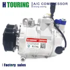 Компрессор переменного тока для VW Volkswagen AMAROK MULTIVAN RANSPORTER CARAVELLE Bus 2,0 7E0820803 7E0820803F 447150-1520 DCP32050