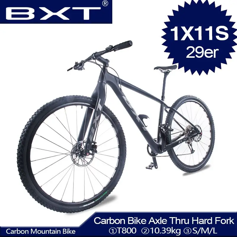 Полный карбоновый горный полный велосипед 29 дюймов дисковый светильник