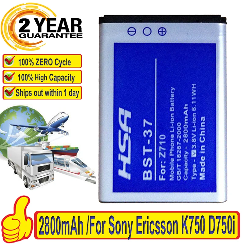 Аккумулятор 2800 мАч для Sony Ericsson D750i J100 J110 J120 J220 J230 K200 K220 K608 K610 W800 W810 W550C W810C W700C W710C|battery