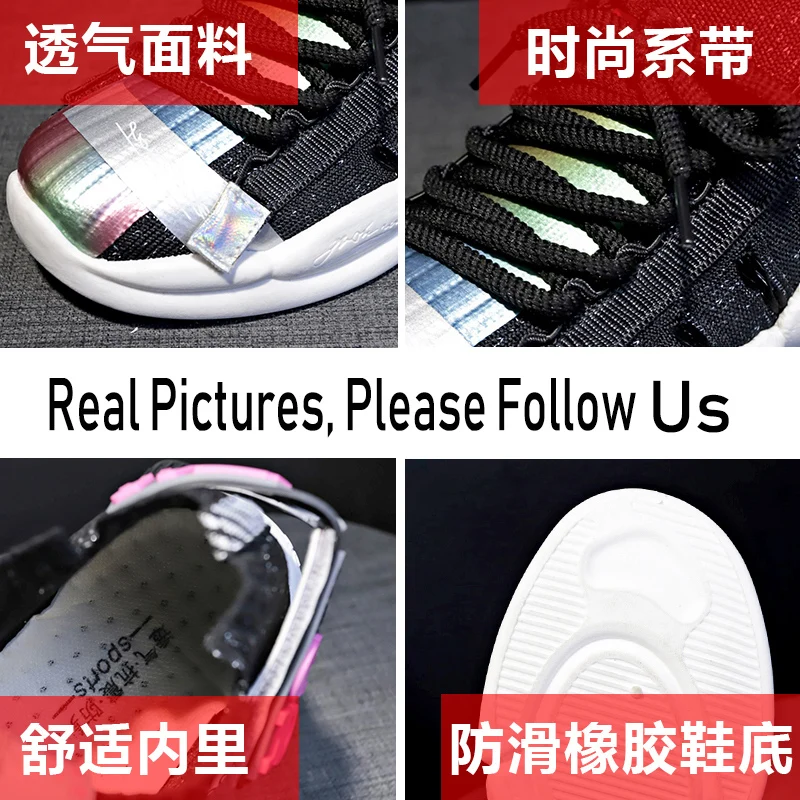 Женская Осенняя обувь женская уличная спортивная кроссовки эластичные ботинки