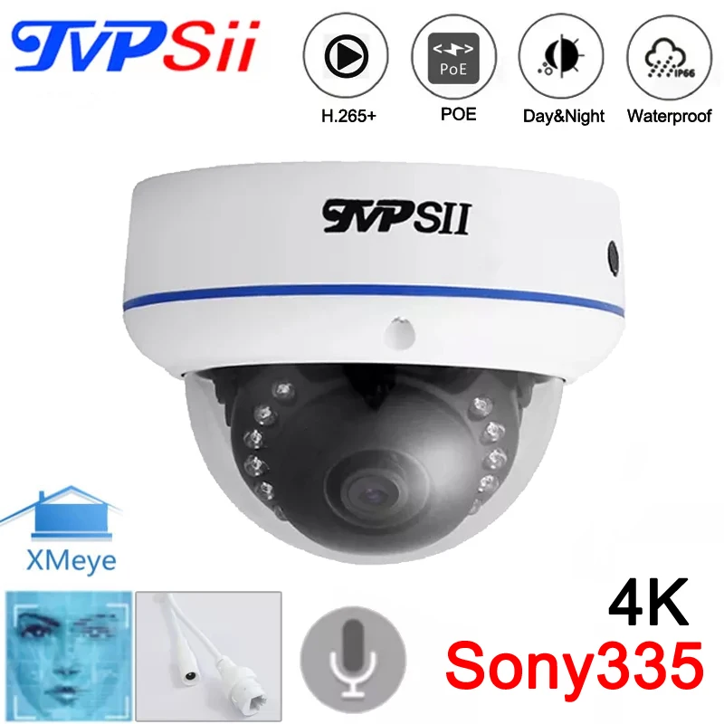 Белая инфракрасная наружная металлическая 8MP 4K 5MP Sony335 H.265 аудио распознавание