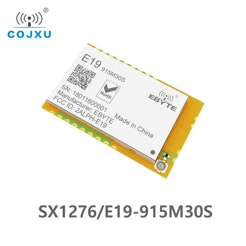 LORAWAN SX1276 LORA 915 МГц 1 Вт IoT uhf беспроводной трансивер передатчик фотоприемник