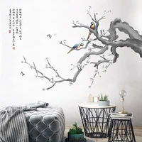 chinese style wall stickers living room sofa backdrop wall art diy large mural home office decals for furniture