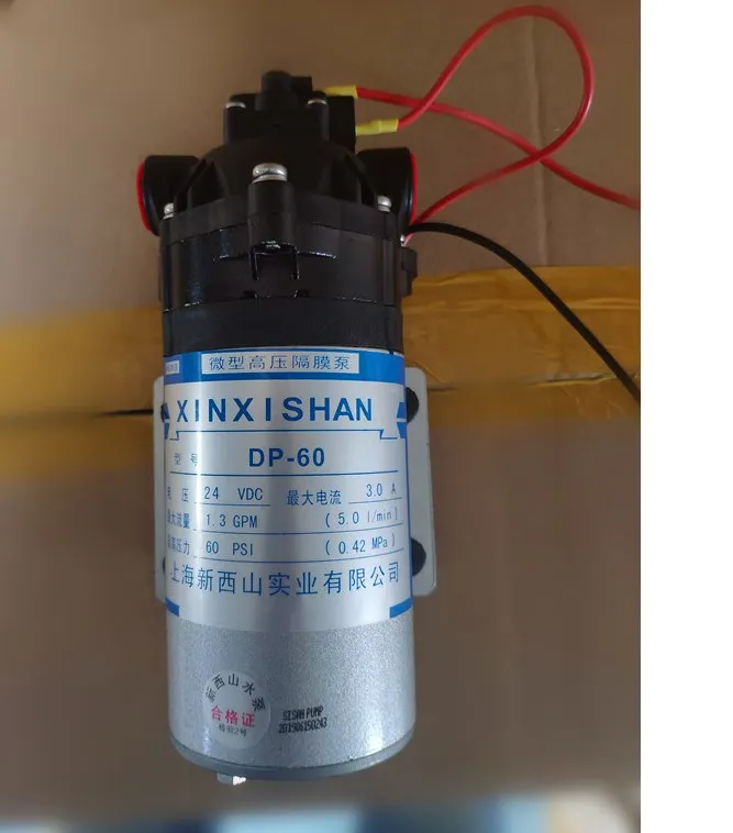 DP-60A источник питания постоянного тока электрический небольшой бустер