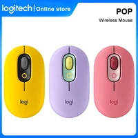 logitech pop mouse wireless bluetooth silent high precision optical tracking mice ipad notebook office portable cute personality