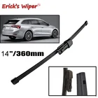 Щетка стеклоочистителя Erick's 14 дюймов для Skoda Octavia Estate A8 2019 2020 2021