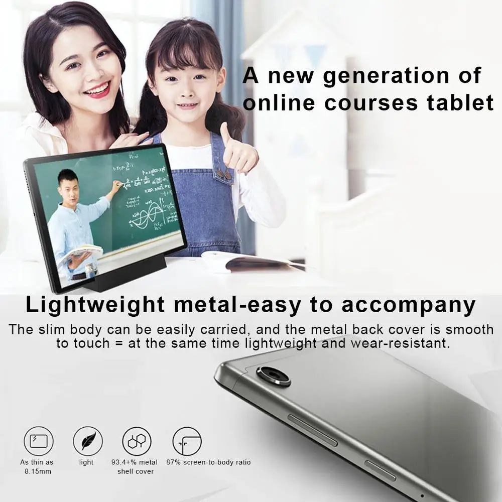 Планшет Lenovo Tab M10 Plus экран TB-X606F дюйма 4 Гб + 10 3 ГБ Восьмиядерный процессор MediaTek P22T