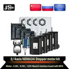 Новинка! Комплект для ЧПУ шагового двигателя Nema34 с 34 осями: 86 2-фазный двигатель 4.5N 8.5N 12N + Драйвер DM860H + плата интерфейса MACH3 с MPG