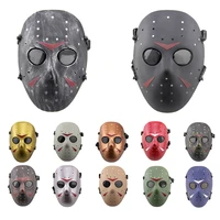 airsoft mask field hunting shooting protective mask halloween party cosplay movie props military war game air gun paintball mask