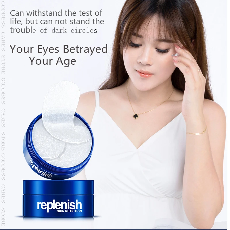 Коллагеновые патчи для глаз 60 шт. пептид анти темный круг гидрогель жемчуг маска