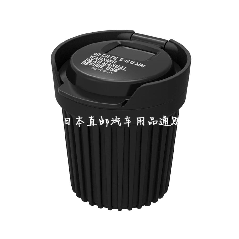 

Car ashtray suspension type personality covered multi-function car with cover car with light luminous army green