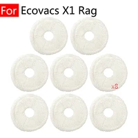 for ecovacs x1 replaceable smart home spare parts mop rag cloth kit sweeping robot vacuum cleaner accessories