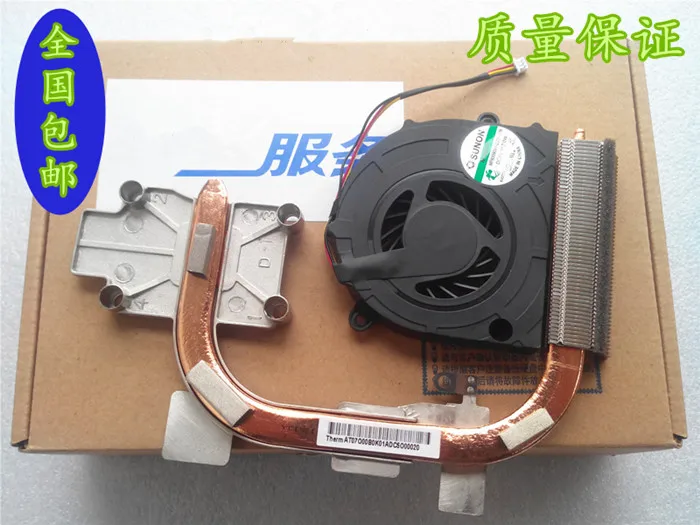 Новый Кулер для ноутбука радиатор вентилятор радиатора Lenovo G450 G450A G455 G550 B550 G555