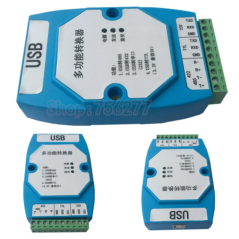 USB к RS422/RS485/Последовательный RS232/ttl 5 V/3 3 V Оптическая изоляция FT232/USB 422 485 232 ttl