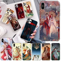 USAKPGRT Tian Guan Painted Shell Phone Case for iphone pro max pro MAX Plus 2020 cover
