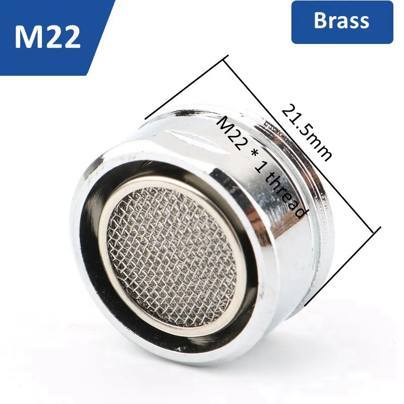 Медный водосберегающий аэратор смеситель для ванной комнаты носик сетка