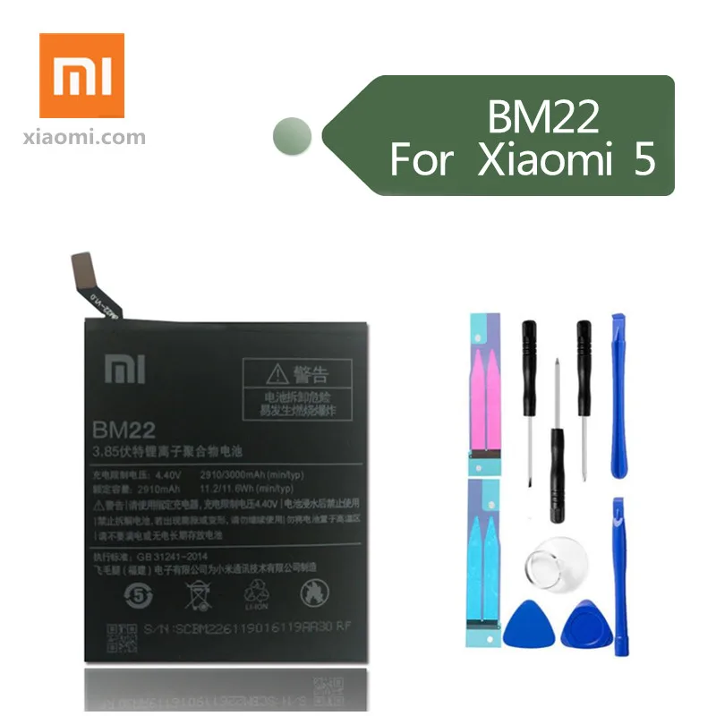 100% Оригинальный аккумулятор Xiaomi BM22 Mi5 M5 3000 мАч батарея 5 MI bm22 | Мобильные телефоны и