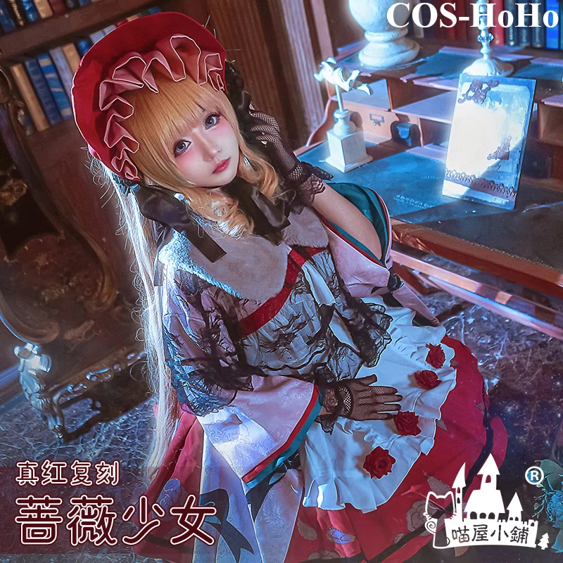 

COS-HoHo Anime Rozen Maiden Shin Ku Reiner Rubin 15th Anniversary Lolita Dress Elegant Uniform Cosplay Costume For Women NEW