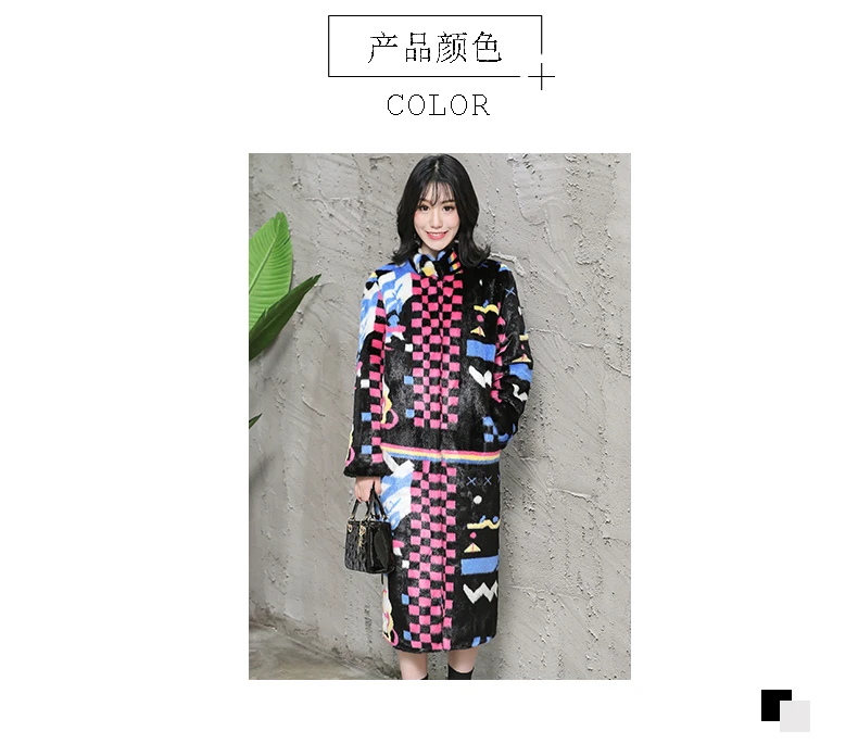 Nerazzurri Multi color women faux fur coat runway ladies long fur coats warm winter fashion designer brand luxury women clothing