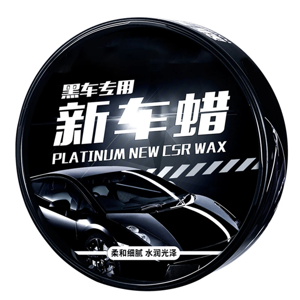 

Black Car Wax Maintenance New Car Decontamination Glazing Protective Wax Paint Care Nano Coating Micro Scratch Repair